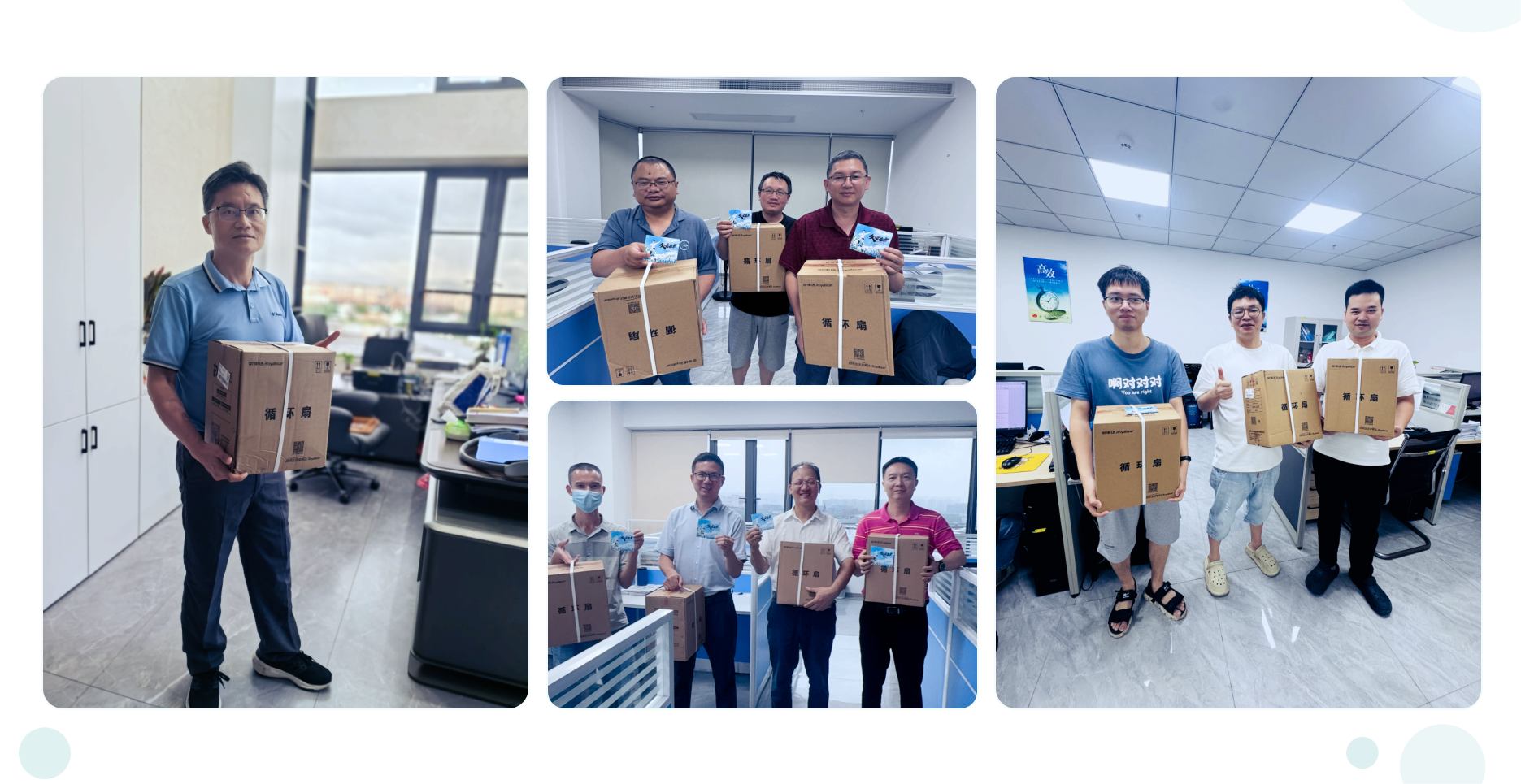 1750239496993637.png 新建 PPT 演示文稿_01(1).png